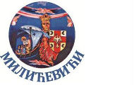 Promocija trećeg izdanja lista "Bratstvo Milićevići" i drugog izdanja knjige "Bratstvo Milićevići" Promocija trećeg izdanja lista "Bratstvo Milićevići" i drugog izdanja knjige "Bratstvo Milićevići"
